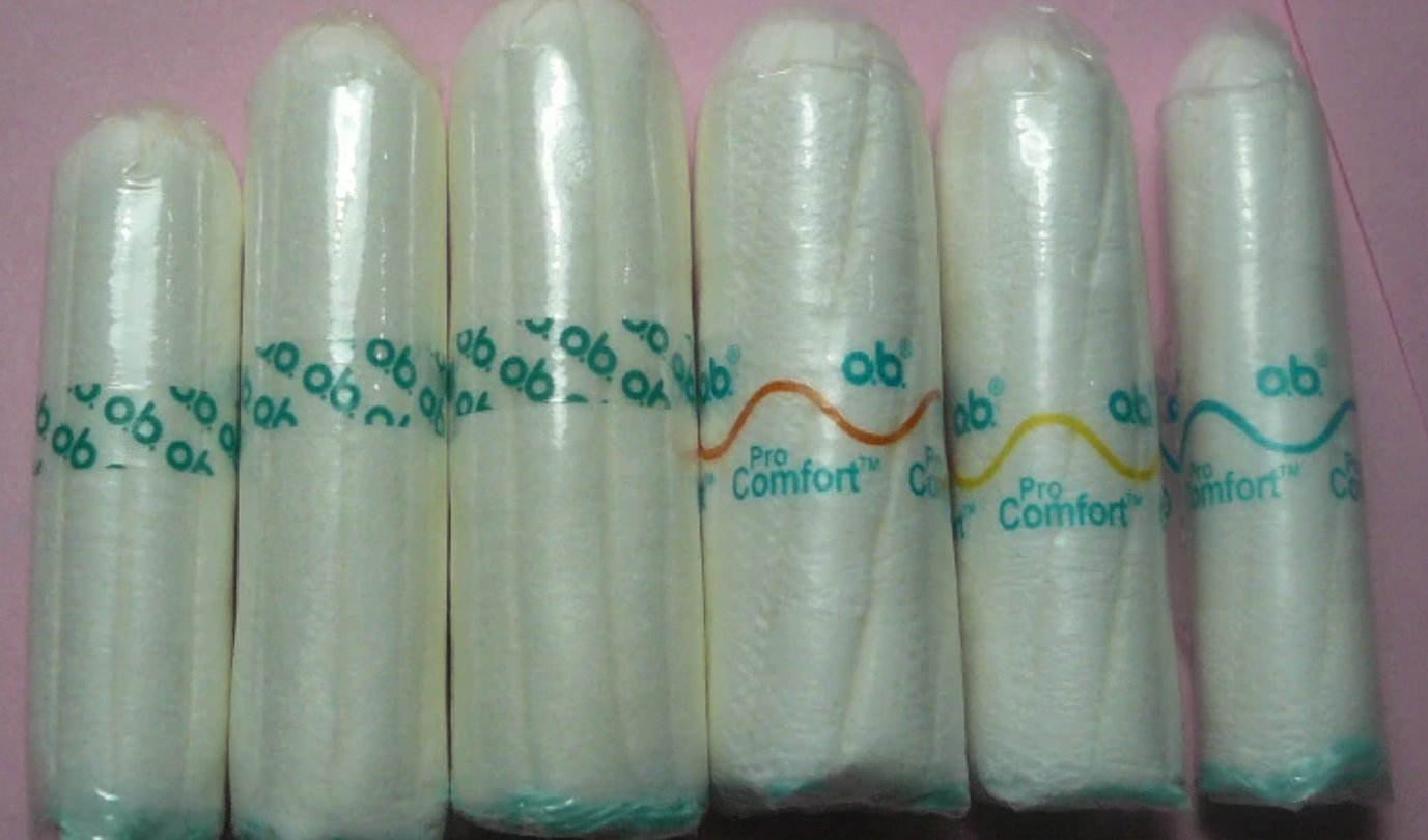 卫生棉条是什么?