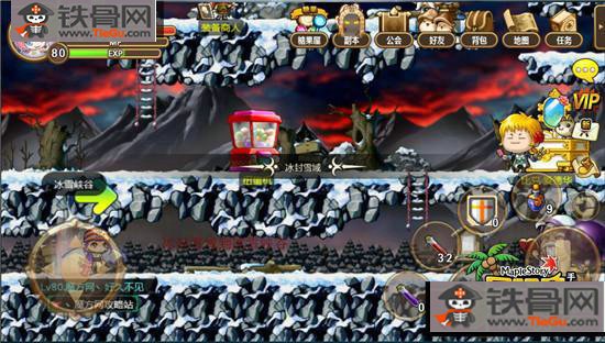 冒险岛武陵桃园怎么去？