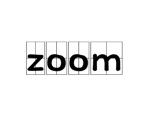 zoom这个英语单词怎么念