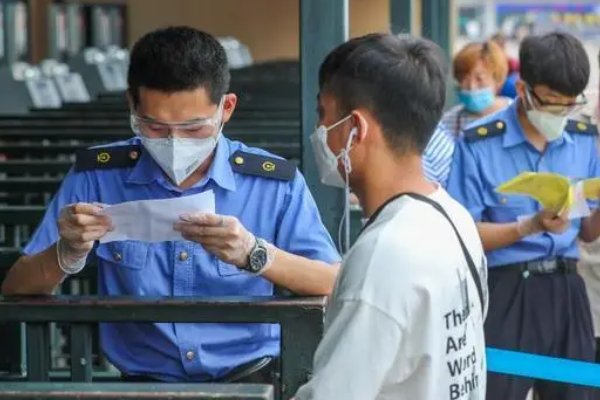 坐高铁需要做核酸检测吗？