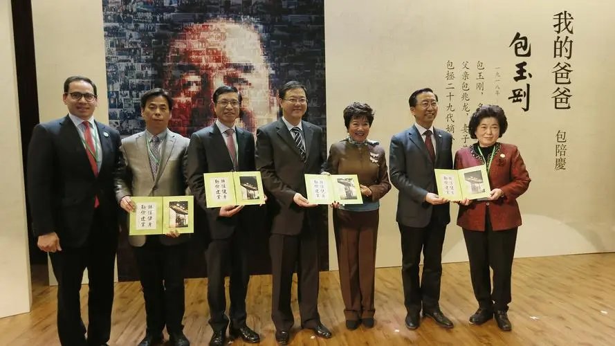 爱国人士有哪些人？