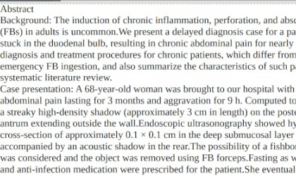 翻译英语用的软件有哪些？