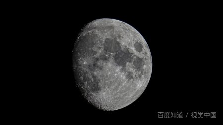 月球还有哪些未解之谜