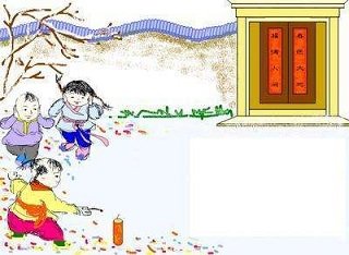 《元日》这首诗的意思