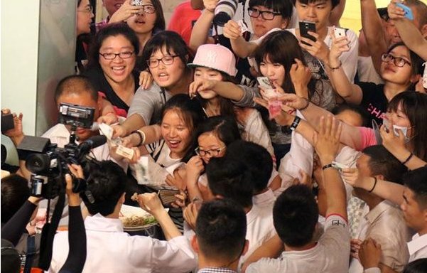 私生是啥子意思？