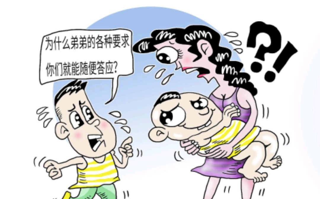 孩子不听话叛逆怎么办