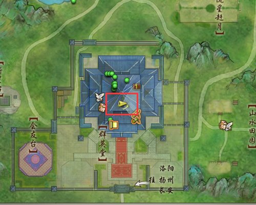 剑网3 帮会食堂怎么走