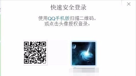 lol英雄联盟召唤师生日查询地址 召唤师生日怎么查