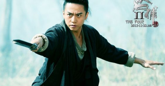 电影《四大名捕》中刘亦菲扮演的是谁?是一个什么样的角色?