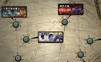 dnf浓缩的异界精髓怎么得?