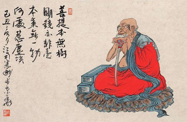 菩提本无树,明静亦非台,本来无一物。何处惹尘埃。是什么意思