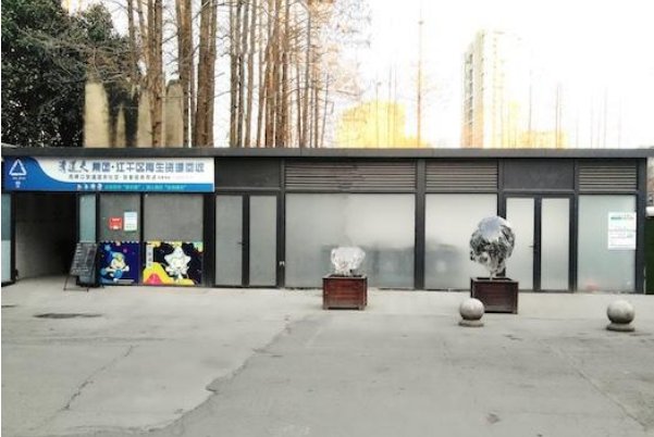 杭州市江干区蓝天城市花园,为何会被小区业主点赞?