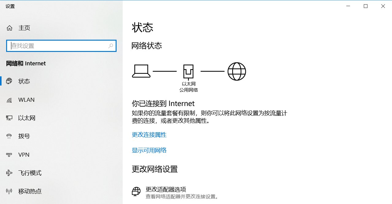 LOL登录不上，显示不了验证码，怎么回事？