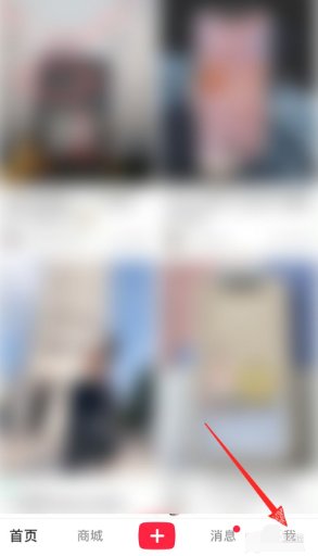 小红书官方客服电话 24小时