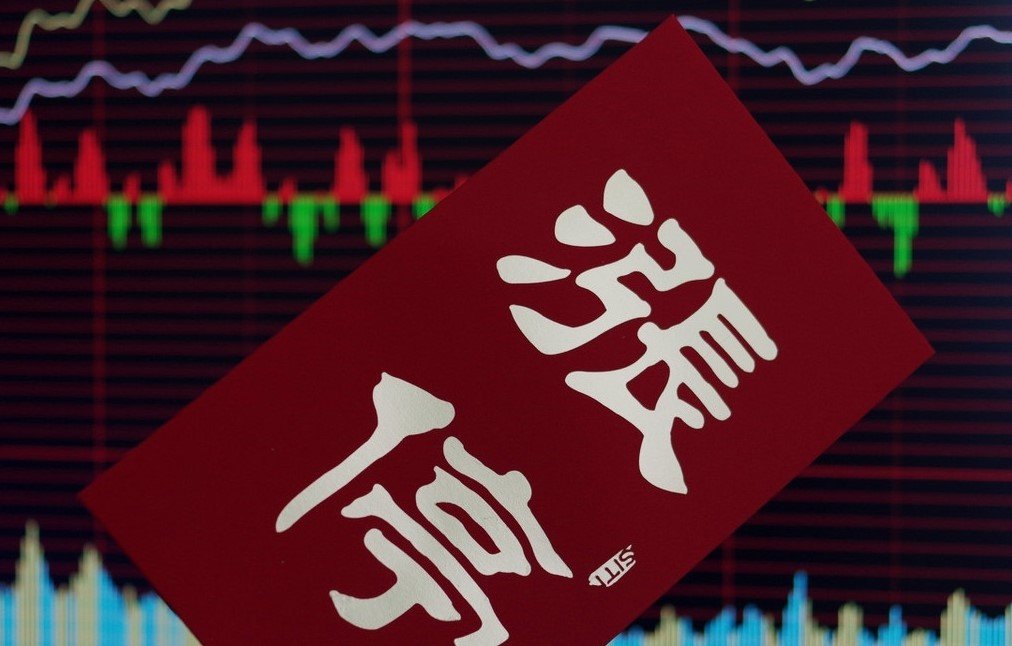 股票中的涨幅是如何计算的？