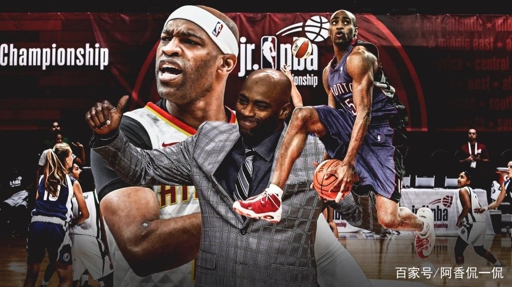 文斯·卡特是在什么时候正式退役的?