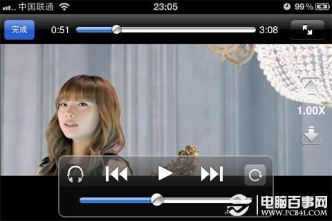 苹果手机rushplayer怎么用