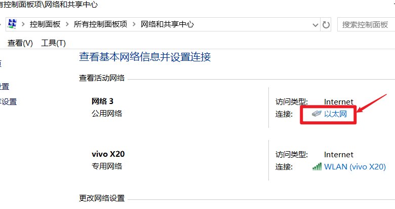 LOL登录不上，显示不了验证码，怎么回事？