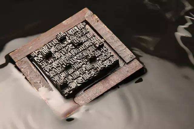 我国古代四大发明有哪些?