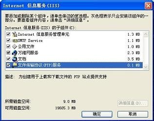 为什么我的电脑打不开localhost？