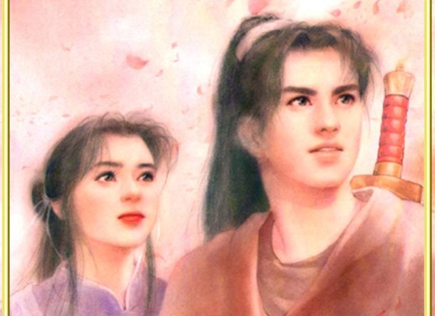 仙剑系列中，哪一部剧情最好，最好玩啊？