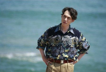 流氓是什么意思?