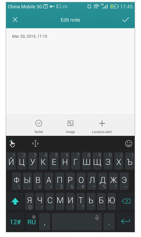 小米手机里的touchpal russia是什么意思