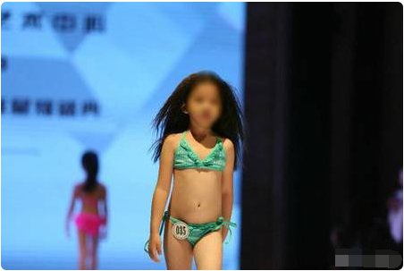 儿童维密秀为什么遭批?