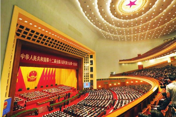 有权决定特别行政区设立的国家机关是