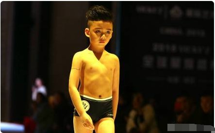 儿童维密秀为什么遭批?