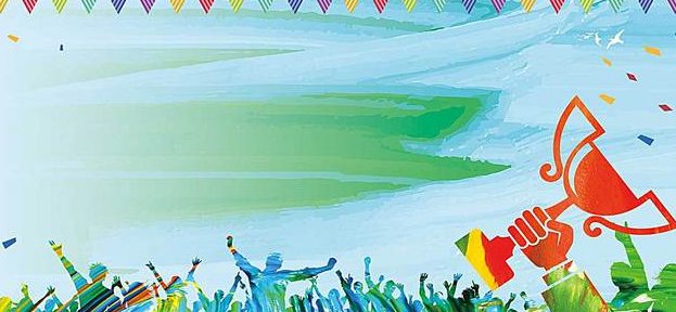 参加一个知识竞赛起什么队名好？