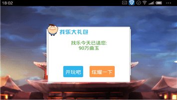 亡灵杀手夏侯惇攻略通关心得 详解怎么玩