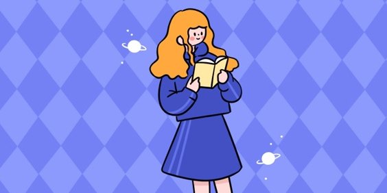 向阳花木早逢春的上一句是什么?