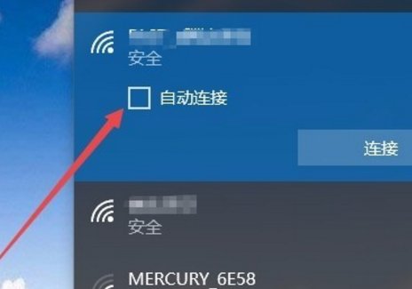 如何查找无线网络