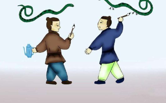 画蛇添足的意思