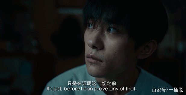 电影《送你一朵小红花》主要是讲述什么故事的？