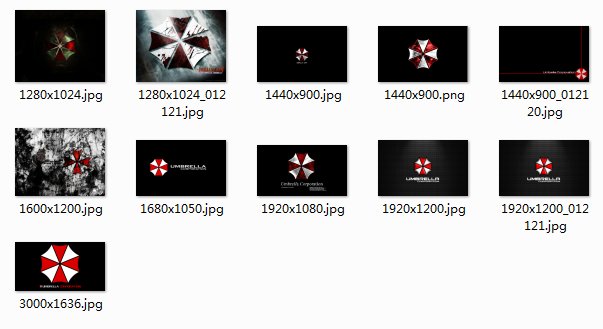 求如下图片的超高清版本，做桌面，生化危机 保护伞公司图标。