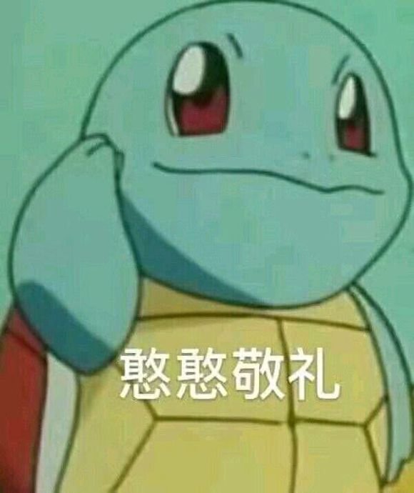 喝酒喝多了怎么办？