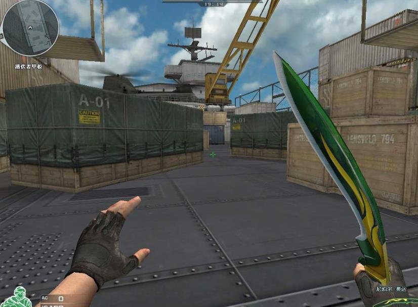 cf屠龙尼泊尔和普通尼泊尔有什么区别？