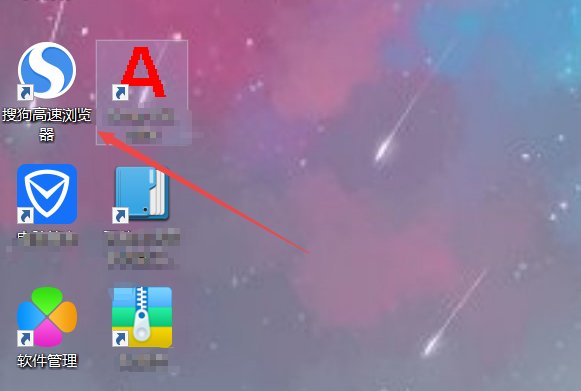 怎样查历史网页浏览记录啊