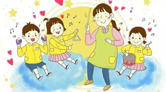 幸福拍手歌歌词