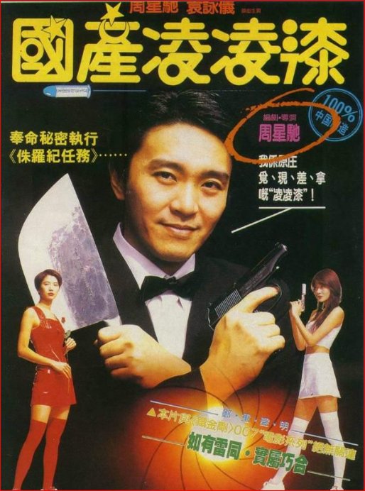 你那忧郁的眼神唏嘘的胡茬子出自哪里