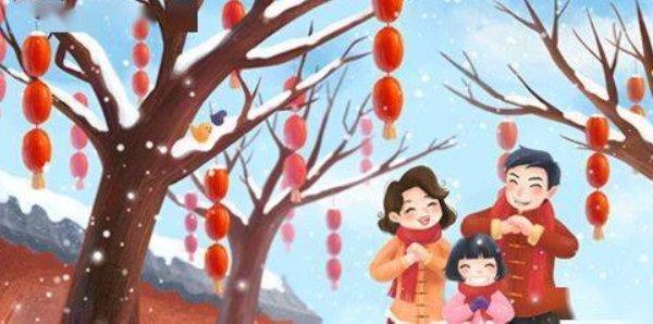 敬颂冬绥是什么意思怎么读?