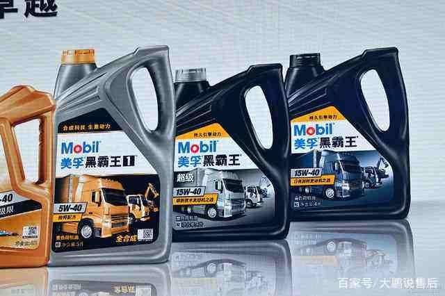 机油品牌哪个最好?