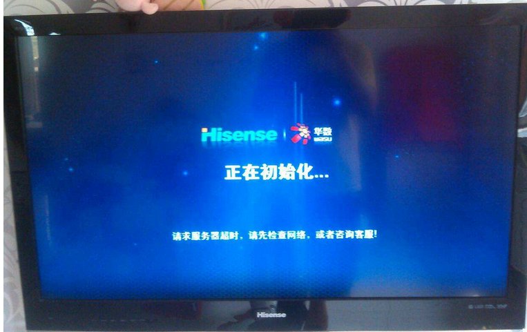 为什么用电视上网看电影会闪退