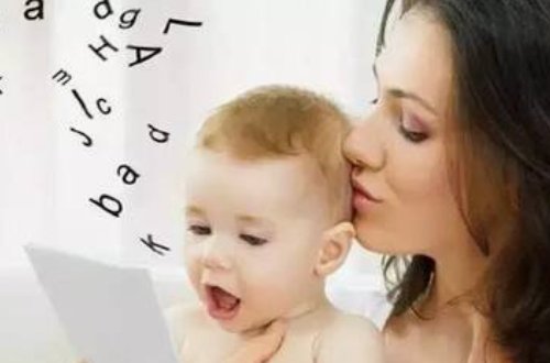 语言表达能力差怎么办？