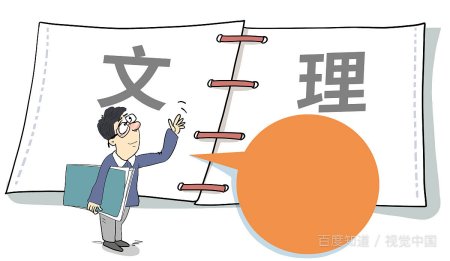 2021年高考总分是多少?