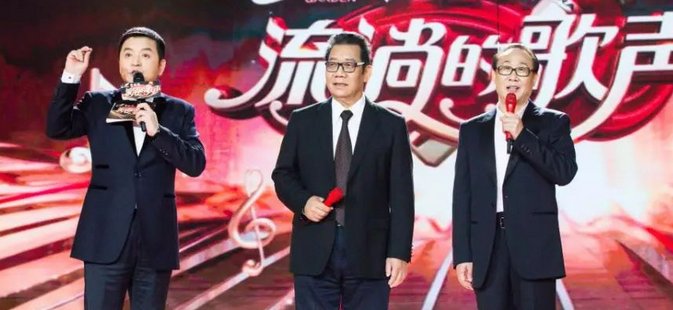 《春天的故事》的创作背景