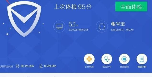 微软将对Windows 7终止支持,那win7的系统还能用吗?为什么?