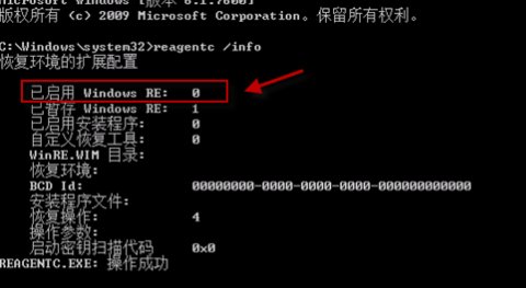 电脑黑屏是怎么回事？
